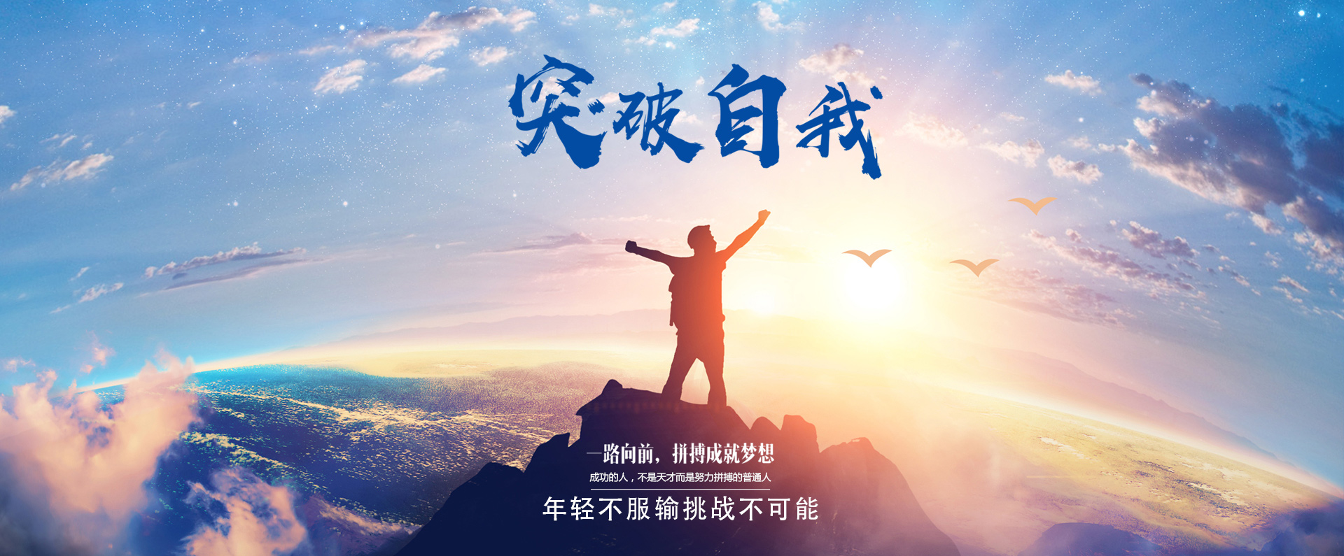 科升電力-浙江科升電力-浙江科升電力設備有限公司